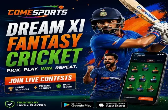 Afunbet88 (afunbet 88) fantasy cricket & matchday visual 1